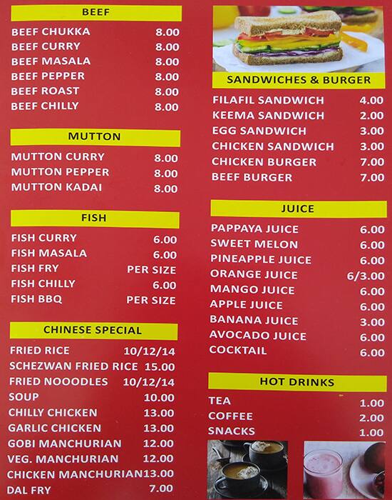 Menu of Red Fort, Bin Omran, Doha  