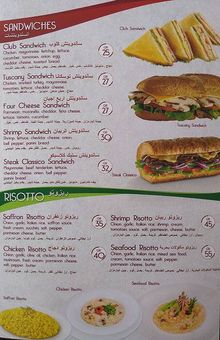 Menu of La Bruschetta Express, Markhiya, Doha  