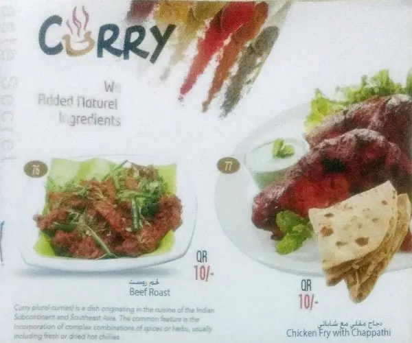 Menu of Sidra Restaurant, Al Gharafa, Doha  