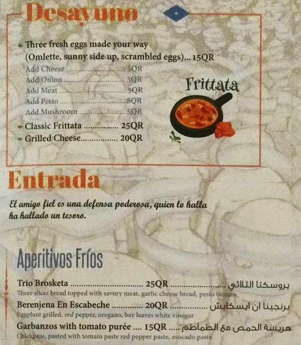 Menu of La Boca, Souq Waqif, Doha  