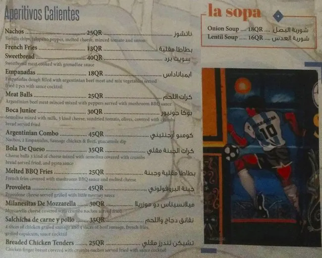 Menu of La Boca, Souq Waqif, Doha  