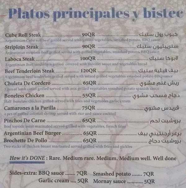 Menu of La Boca, Souq Waqif, Doha  