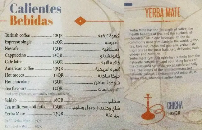 Menu of La Boca, Souq Waqif, Doha  