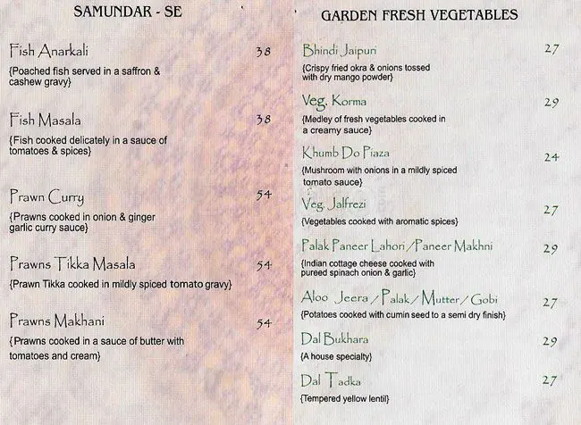 Menu of Caravan Bukhara, Muaither, Doha  