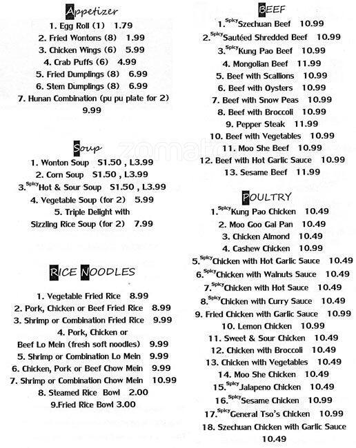 Best restaurant menu near MLK Austin