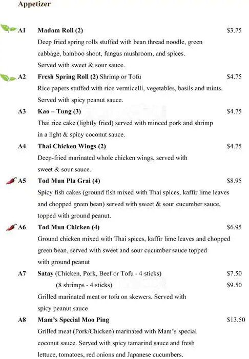 Best restaurant menu near North Hills Arboretum Austin