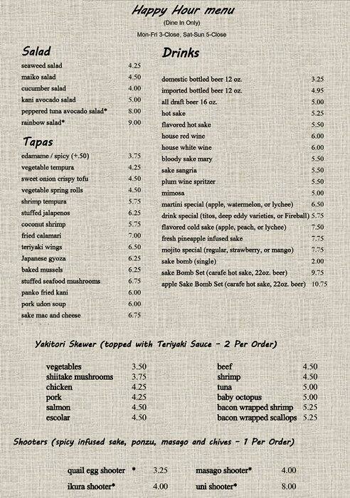 Menu of Maiko Sushi Lounge, Downtown, Austin  