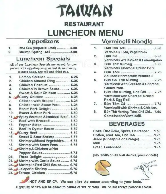 Best restaurant menu near Sweetbriar Austin
