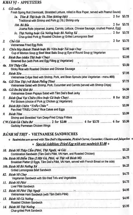 Best restaurant menu near Lake Creek Village Anderson Mill Austin