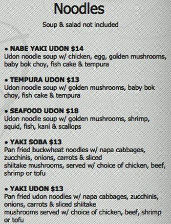 Menu of Umi Sushi Bar and Grill, East Congress, Austin  
