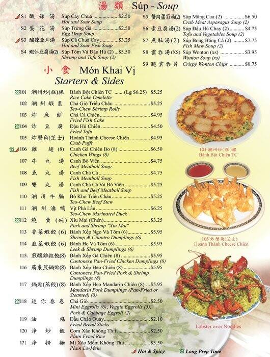 Tasty food Vietnamese, Chinesemenu Chinatown Center, Windsor Hills, Austin