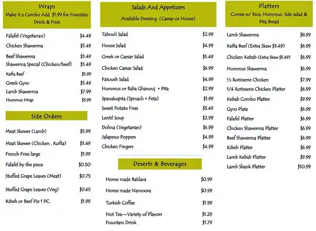 Best restaurant menu near Allandale Austin