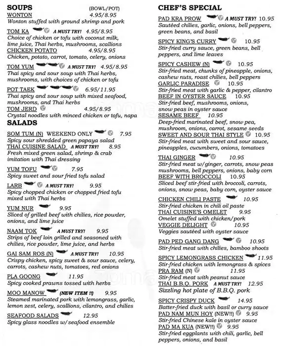Best restaurant menu near Highland Commons Highland Austin