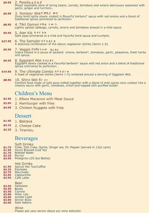 Menu of Taste of Ethiopia, Pflugerville, Austin  