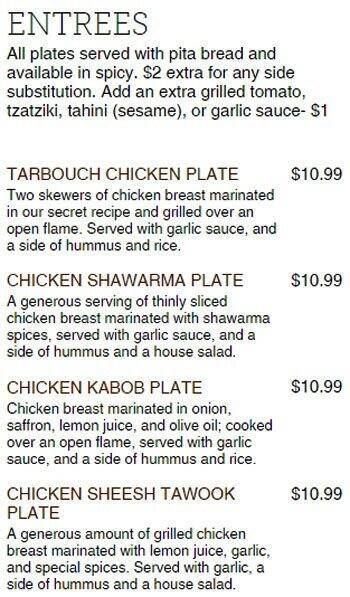 Menu of Tarbouch, Travis Heights, Austin  