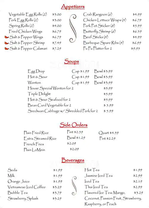 Best restaurant menu near 1890 Ranch Shopping Center Cedar Park Cedar Park