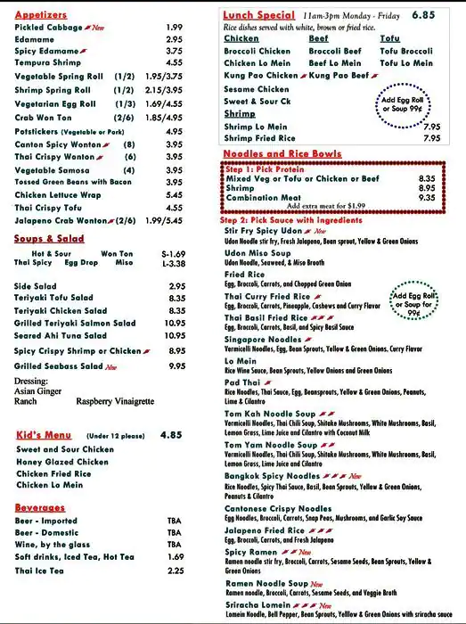 Best restaurant menu near Cameron Oaks St Johns Austin