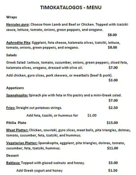 Best restaurant menu near Windsor Park Austin