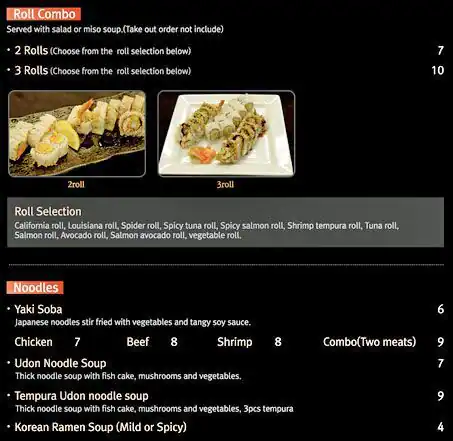 Menu of Sushi Cafe, Dalworthington Gardens, Arlington  