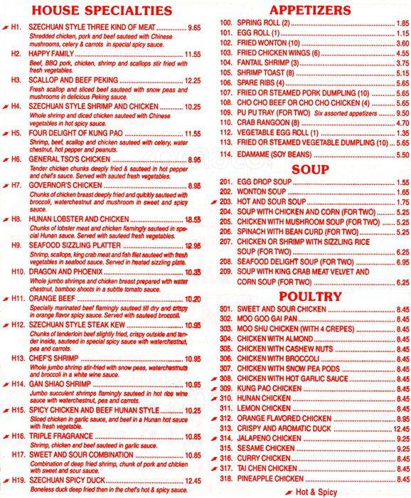 Menu of Egg Roll Yeh's, Old Lake Highlands, Dallas  