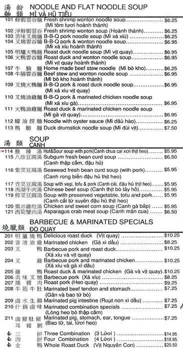 Menu of First Chinese BBQ, Carrollton, Carrollton  