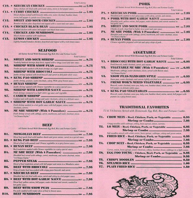 Menu of Fresh Wok, Bedford, Bedford 