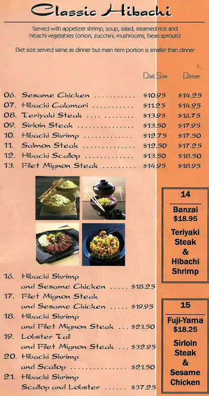 Menu of Hibachi 97 Japanese Steak House, Arlington, Arlington  