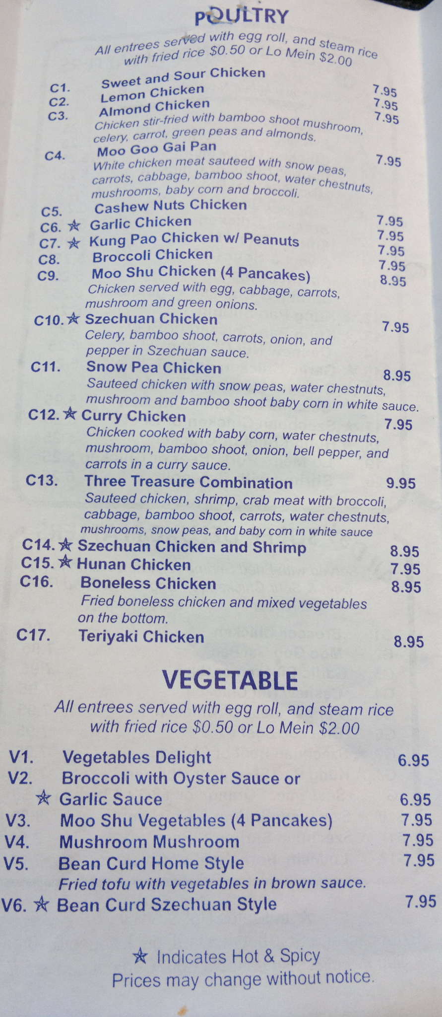 Menu of Hong Kong Cafe, Dalworthington Gardens, Arlington  