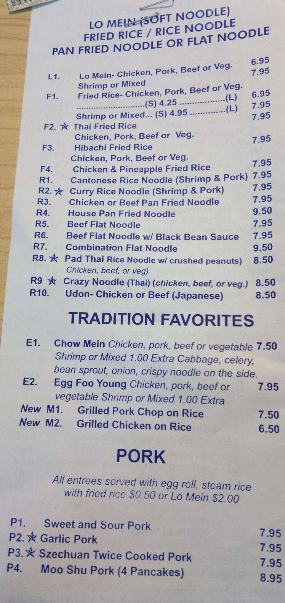 Menu of Hong Kong Cafe, Dalworthington Gardens, Arlington  