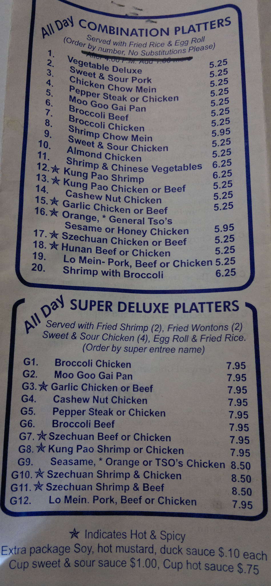 Menu of Hong Kong Cafe, Dalworthington Gardens, Arlington  