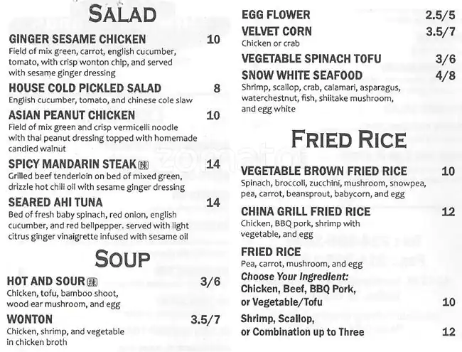 Menu of Howard Wang's China Grill, Preston Hollow, Dallas  