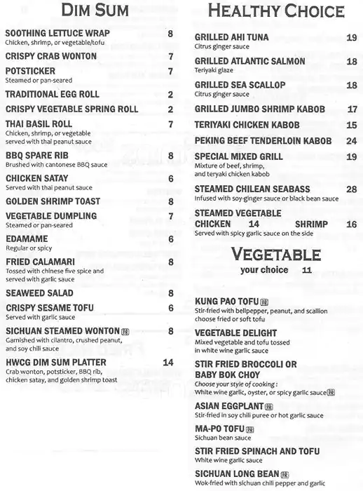 Menu of Howard Wang's China Grill, Preston Hollow, Dallas  