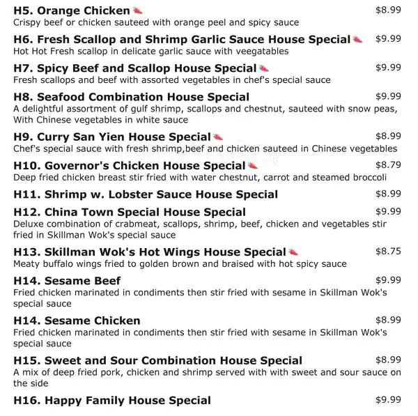 Menu of Skillman Wok, Lake Highlands, Dallas  