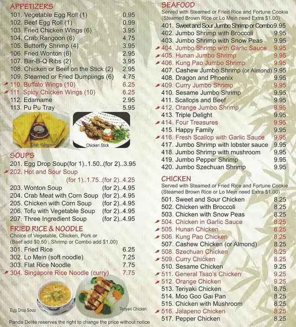 Best restaurant menu near Carrollton Park Mall Carrollton Carrollton