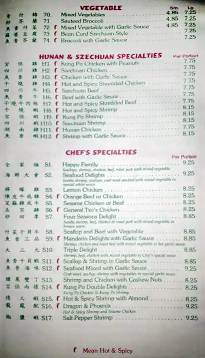 Menu of Peking Kitchen, Oak Cliff, Dallas  