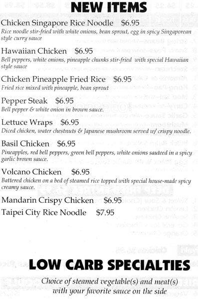 Menu of Rice Kitchen, Far North Dallas, Dallas  