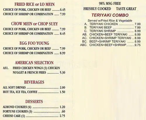 Menu of Splendid China, South Arlington, Arlington  