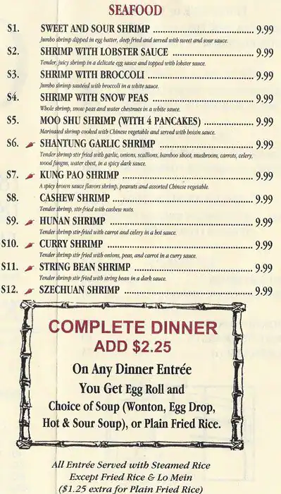 Menu of Splendid China, South Arlington, Arlington  