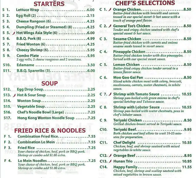 Best restaurant menu near The Village At Fairview Allen Allen