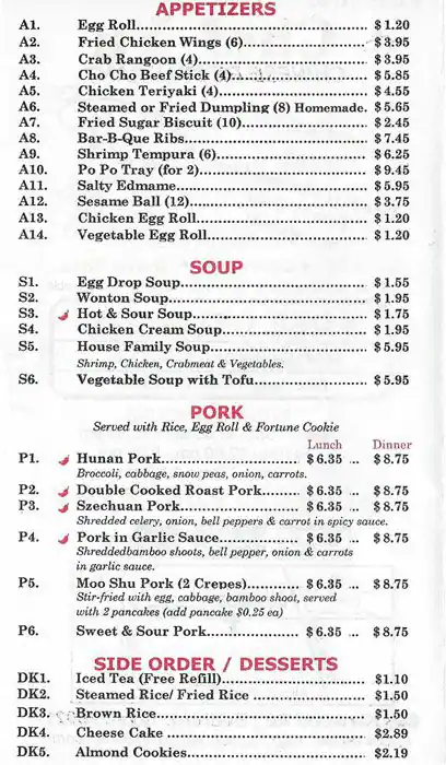 Menu of Szechuan Star, Bedford, Bedford  