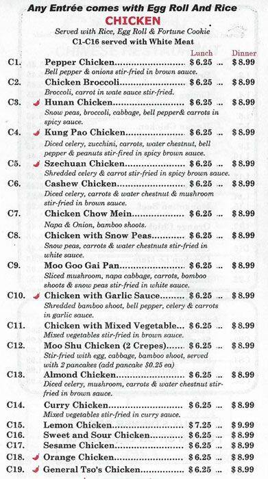 Menu of Szechuan Star, Bedford, Bedford  