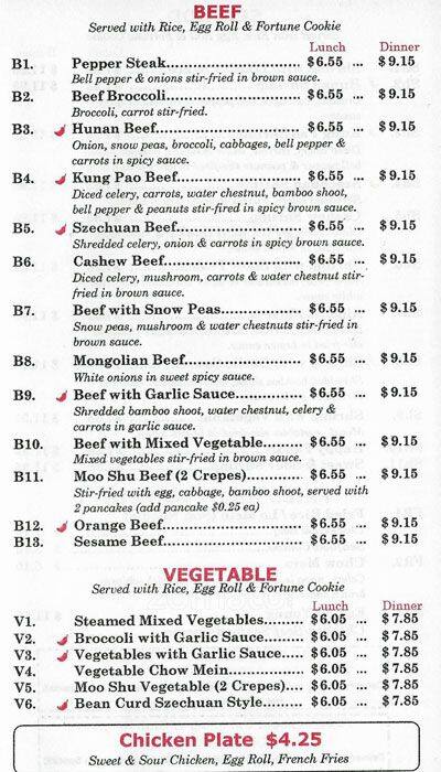 Menu of Szechuan Star, Bedford, Bedford  