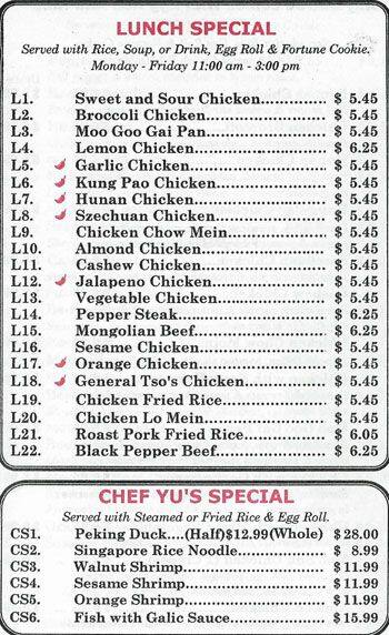 Menu of Szechuan Star, Bedford, Bedford  