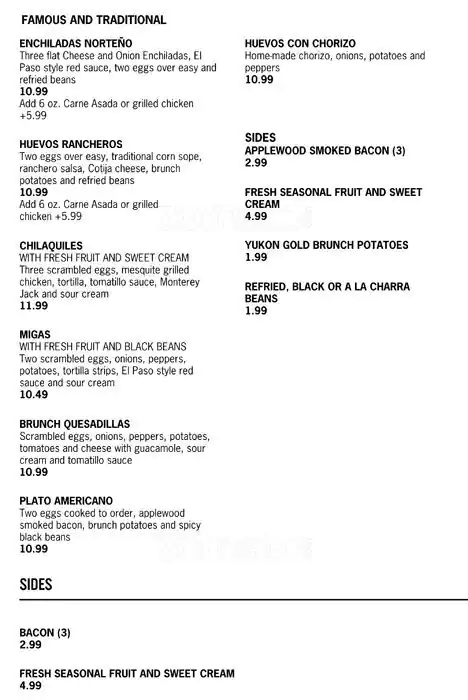 Menu of Uncle Julio's, Oak Lawn, Dallas  