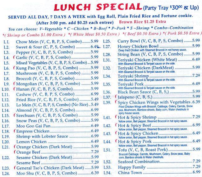 Menu of Uncle Wok, Lake Highlands, Dallas  