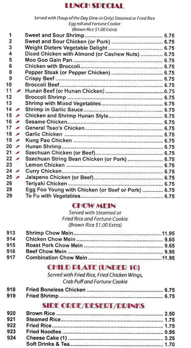 Menu of Wang's Chinese Cafe, Park Cities, Dallas  