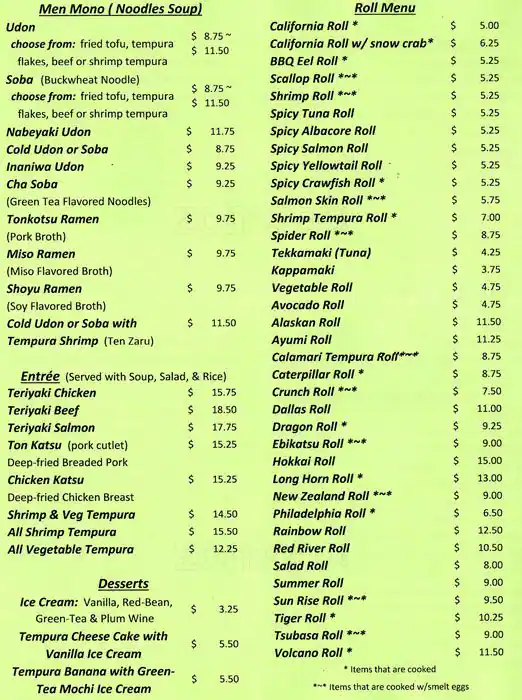 Menu of Sushi Robata, Far North Dallas, Dallas  