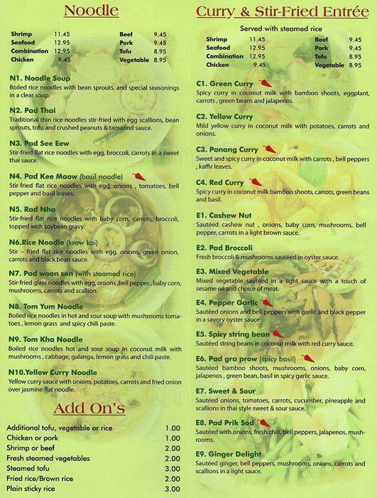 Menu of Spice Thai Cafe, Allen, Allen  