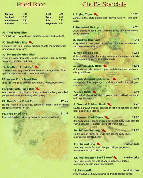 Menu of Spice Thai Cafe, Allen, Allen  