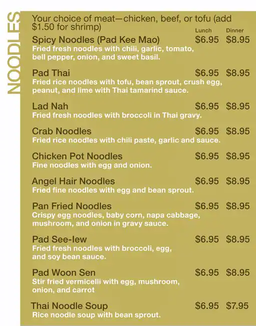 Menu of Ginger Thai, Lakewood, Dallas  